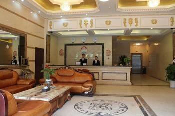 Xindu Hanhai Holiday Hotel Xipu Luaran gambar